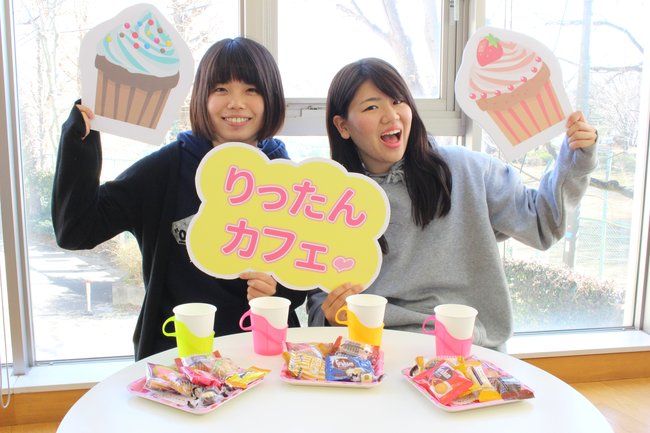 カフェイメージカット.JPG