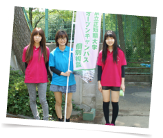 T・A オープンキャンパス スタッフ学生