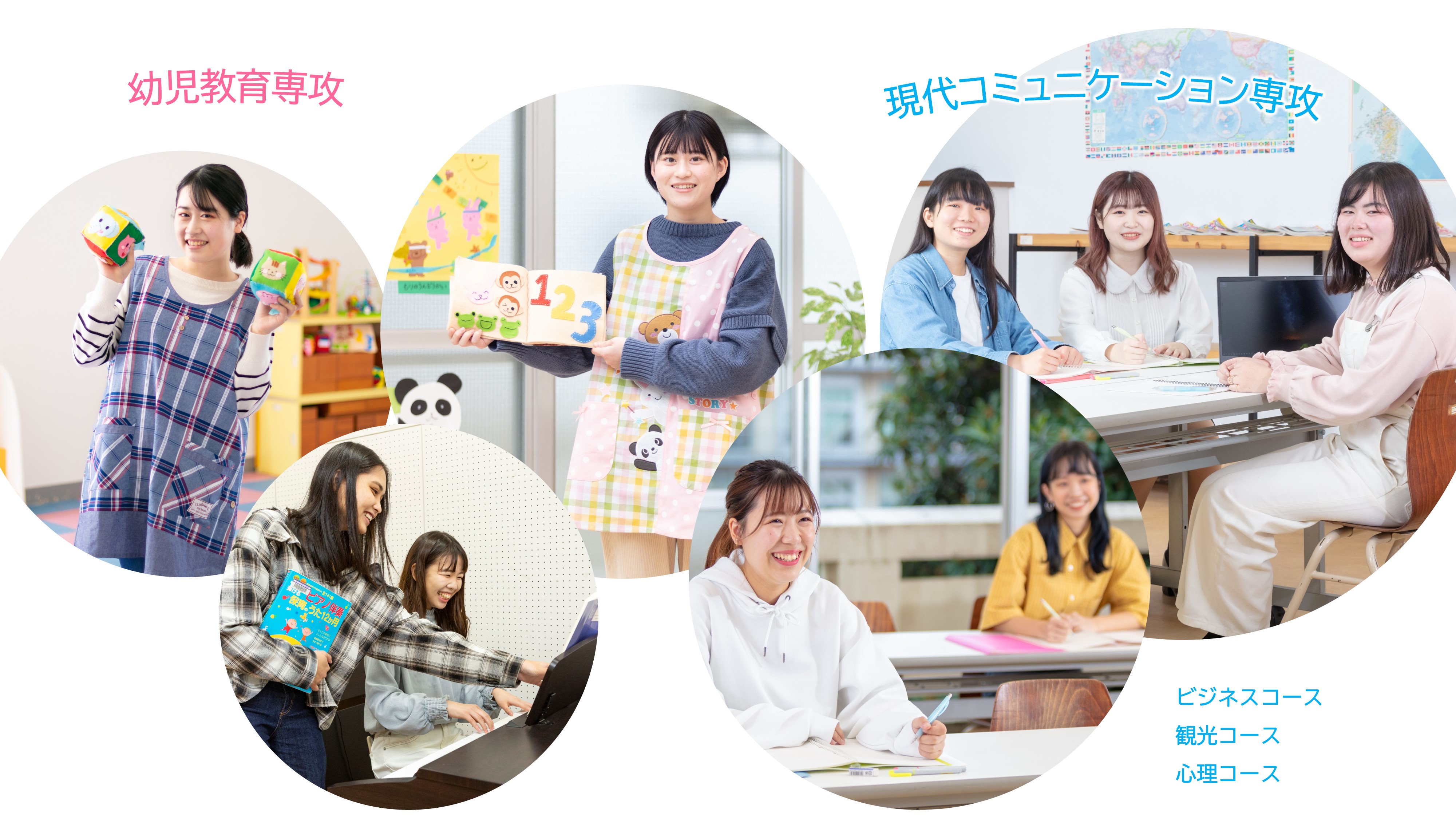 MCイメージ.jpg