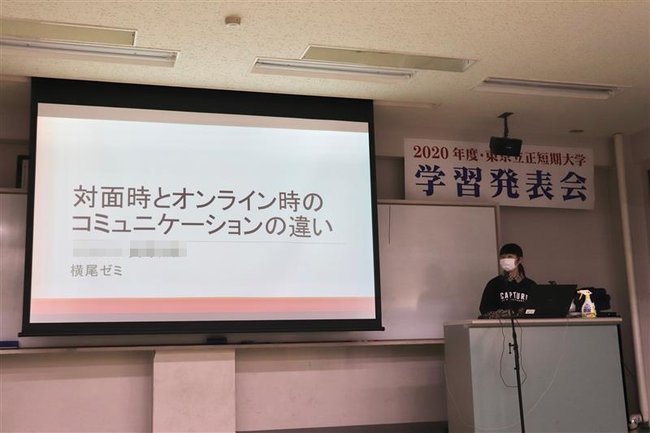 学習発表会2020-01.jpg