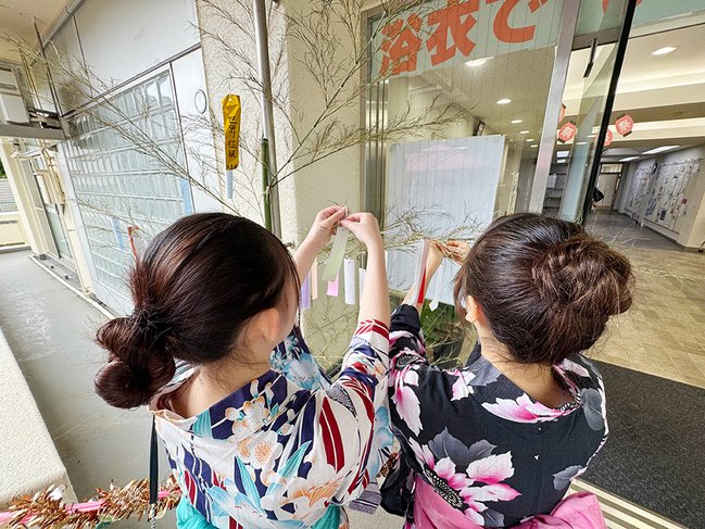 yukata1.jpg