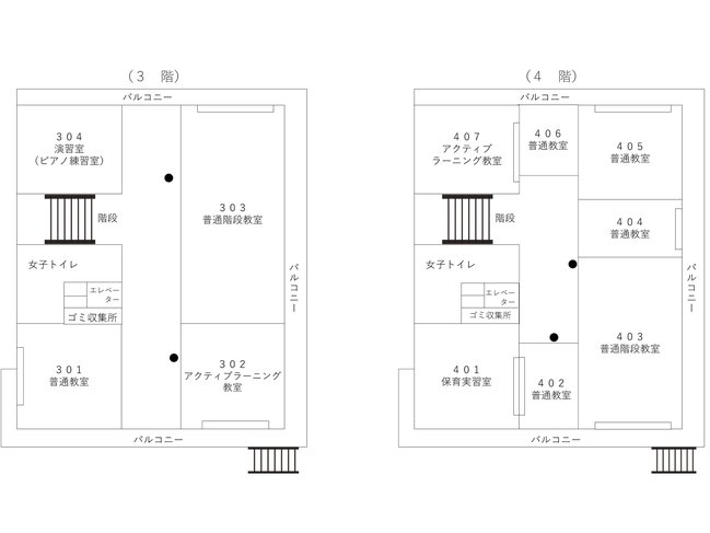 学内平面図・学生ホール平面図-02　消火器表示あり.jpg