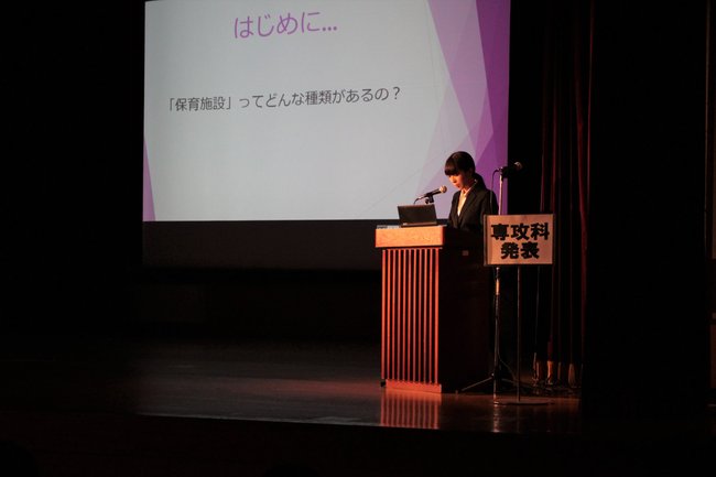 2019学習発表会③専攻科.JPG