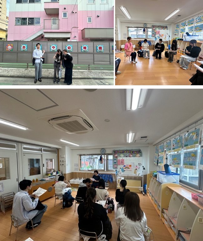20260619東京立正短期大学　校外学習（新居）-3.jpg