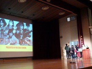 東京立正短期大学 現代コミュニケーション専攻 学習発表会