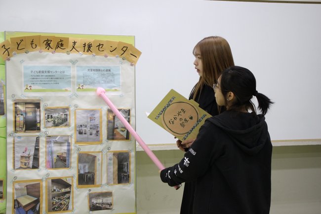 東京立正短期大学 学習発表会2024 幼児教育専攻 12.JPG