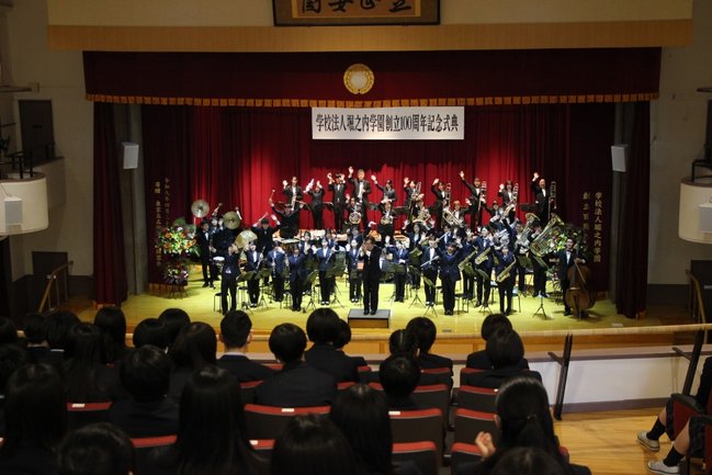 堀之内学園創立100周年記念式典-11M.JPG