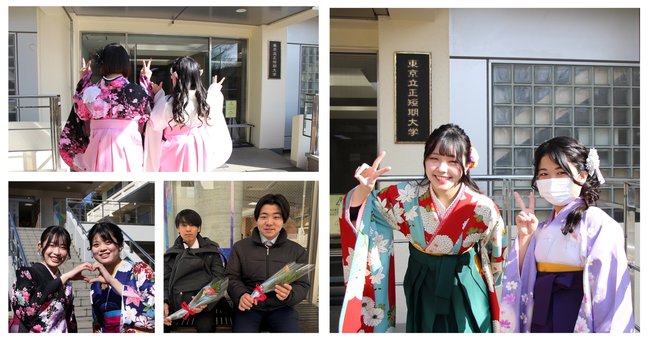 東京立正短期大学 卒業式 20250317 (1).jpg