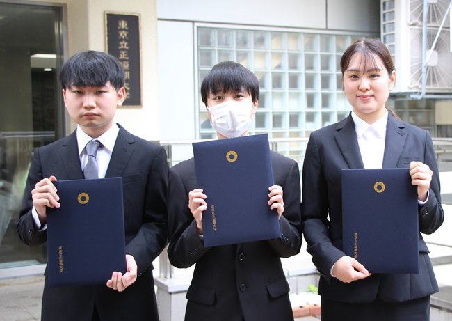 東京立正短期大学奨学生証交付式（2026） (1)★.JPG