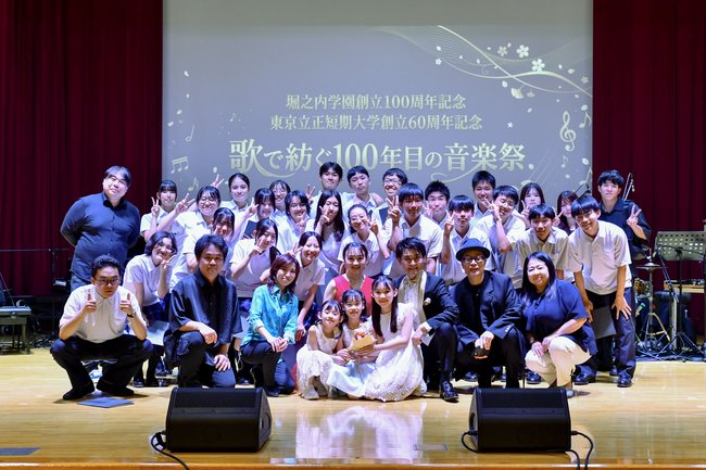 公開講座コンサート 12.jpg
