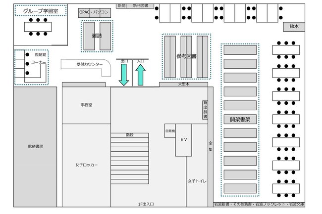 図書館案内図.jpg