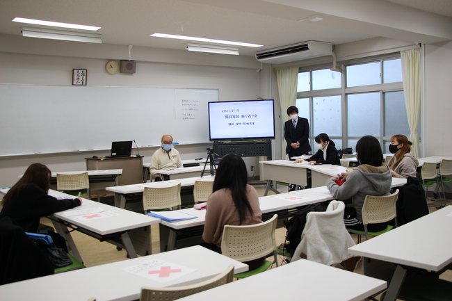 施設実習体験報告会2021.2.15.JPG