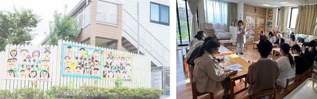 20260619東京立正短期大学　校外学習（新居）-1.jpg