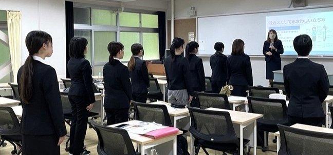 インターンシップ概論2026（１）.jpg