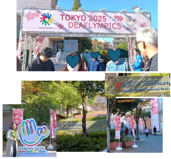 20251122デフリンピックの応援へ（中山恵）