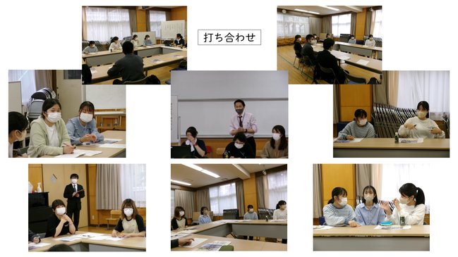 ブログ 「レクリエーション・インストラクター養成」 （東京立正短期大学）　スライド3.JPG