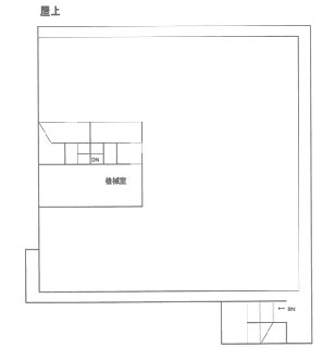 東京立正短期大学本校舎屋上見取り図