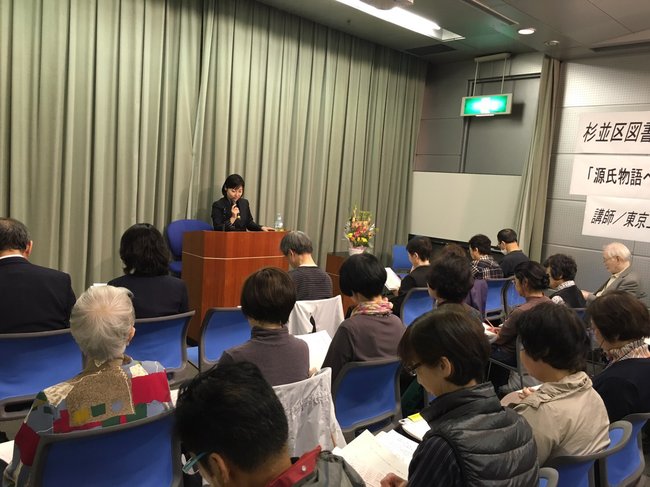 杉並区図書館ネットワーク講演会②20171014.png