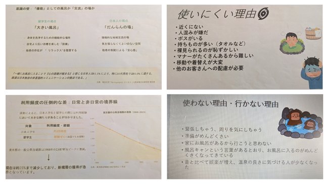 多文化共生202606-01.jpg