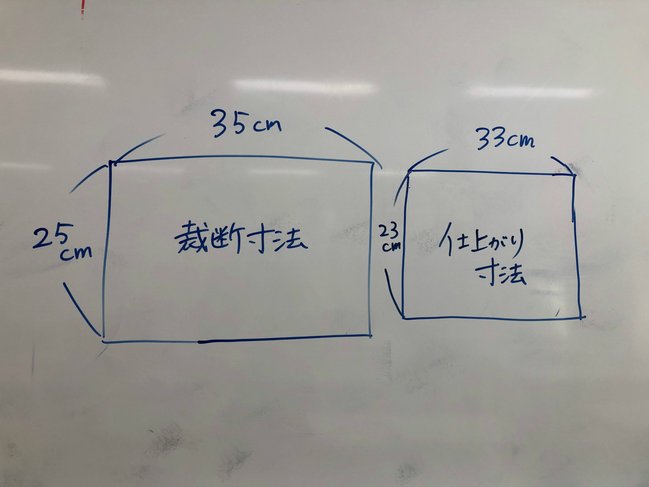 ★20191002ブログ⑪.jpg