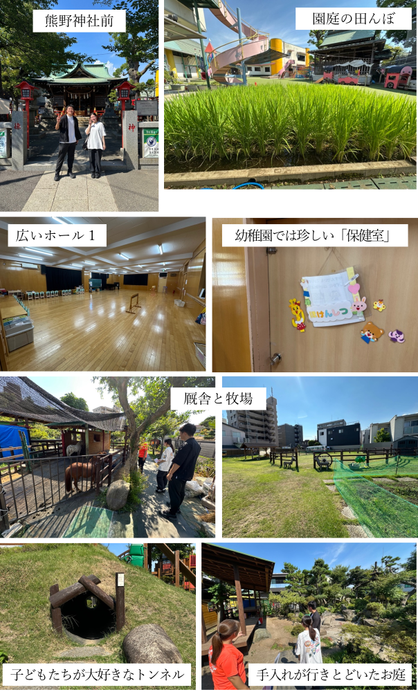 新居ゼミ（幼稚園）2025年度振り返り-05.png
