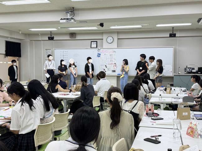 発表モザ.jpg