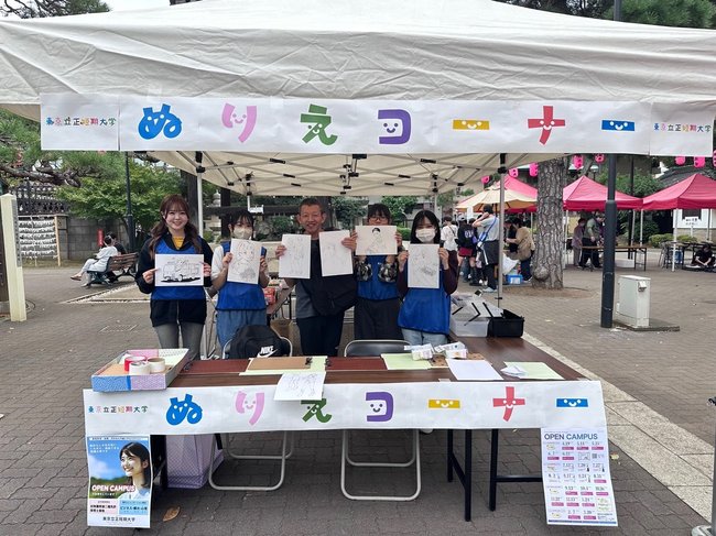 20251019千日紅まつり