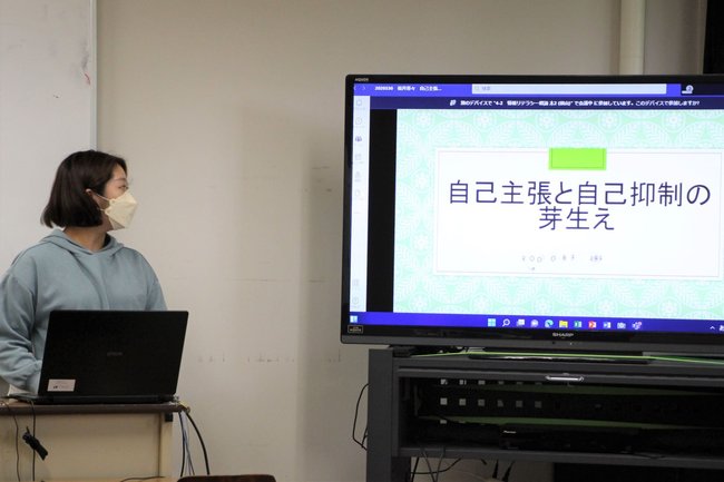 20220609発達心理学Ⅱ (65)トリミングM.jpg