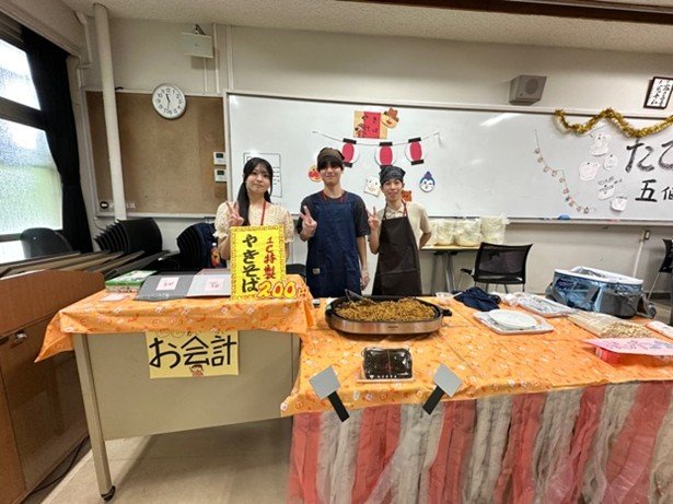 東京立正短期大学2025文化祭　画像1.jpg