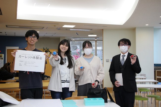 カーレット体験会 01.JPG