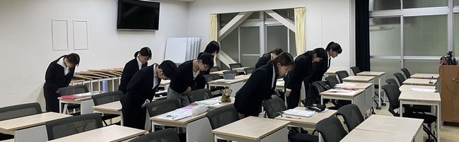 インターンシップ概論2026（２）.jpg