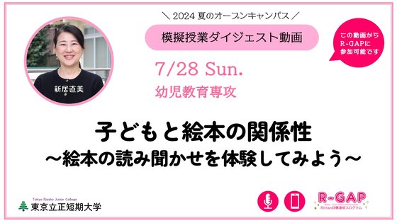 2024新居.JPG