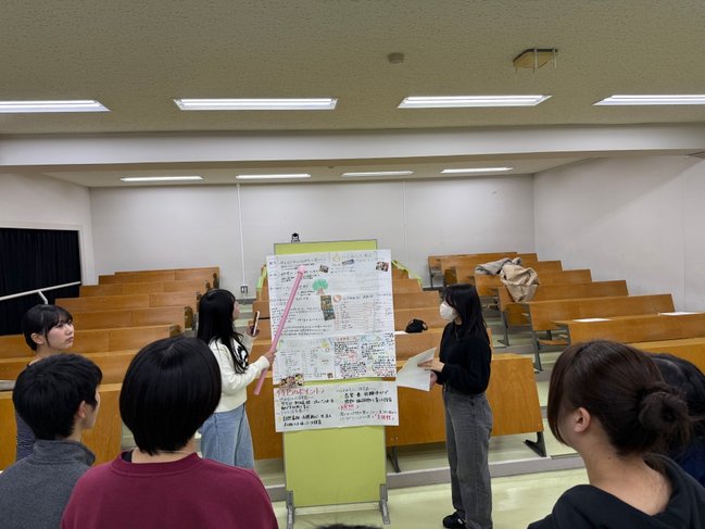 20251225鈴木ゼミブログ (1).jpg