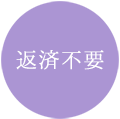 東京立正短期大学