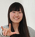 東京立正短期大学卒業生