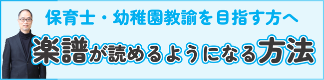 HP受験生サポートページ（コラム） (6)　S.png